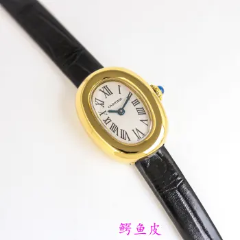 Mini bathtub watch Women s quartz watch Replica OMEGA Ladies Watches