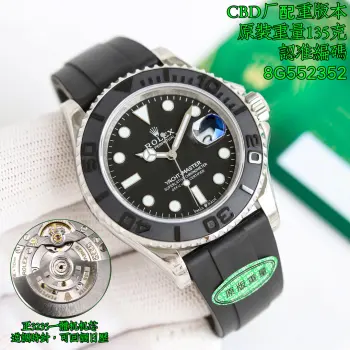 8G552352 Yacht Master Series Watch Men s Mechanical Watch Replica ROLEX Mens Watches