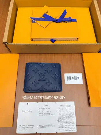 M14787 全钢钱夹 钱夹高仿LV钱包
