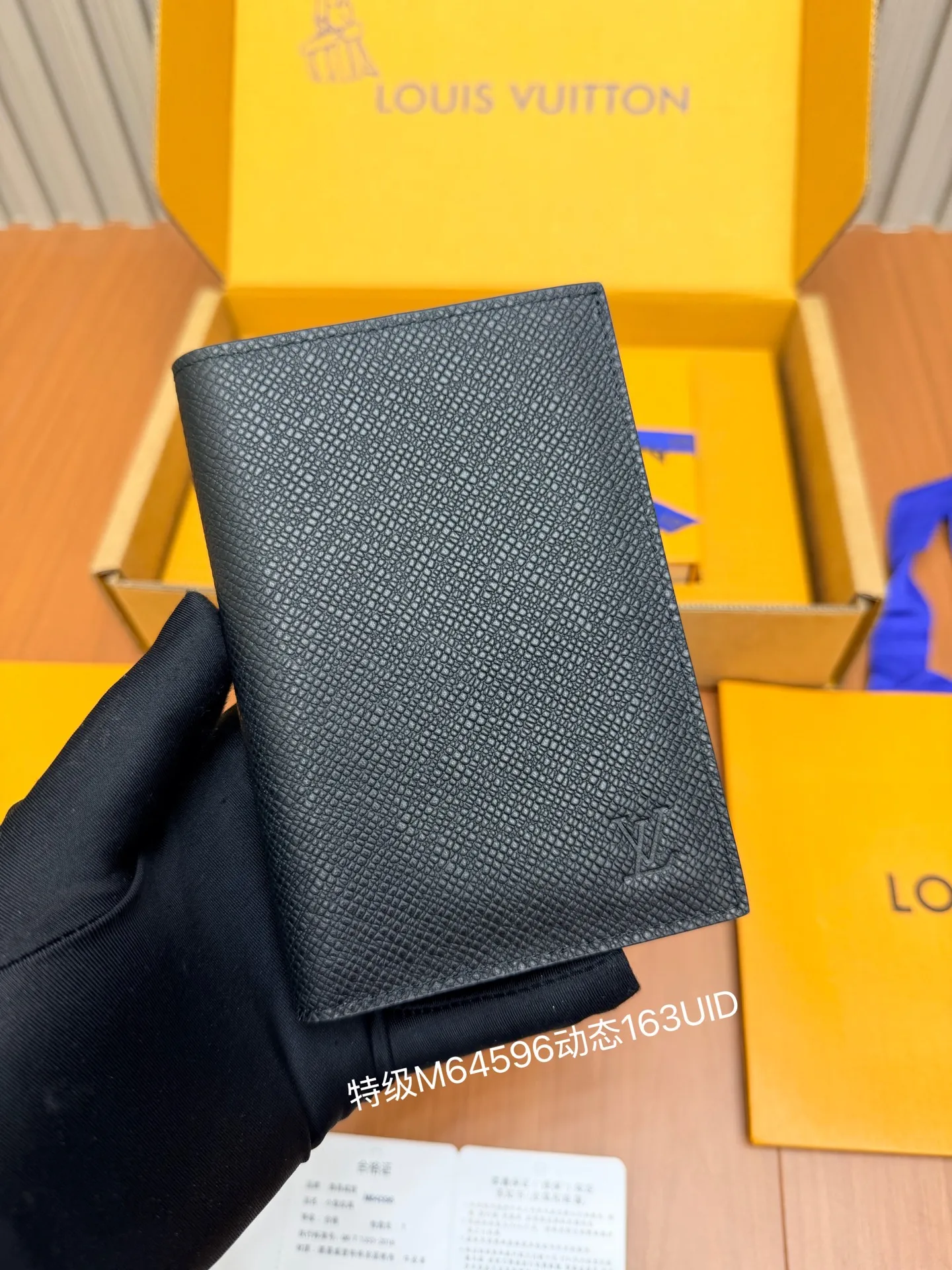 Louis Vuitton M64596 All-Steel Wallet Wallet
