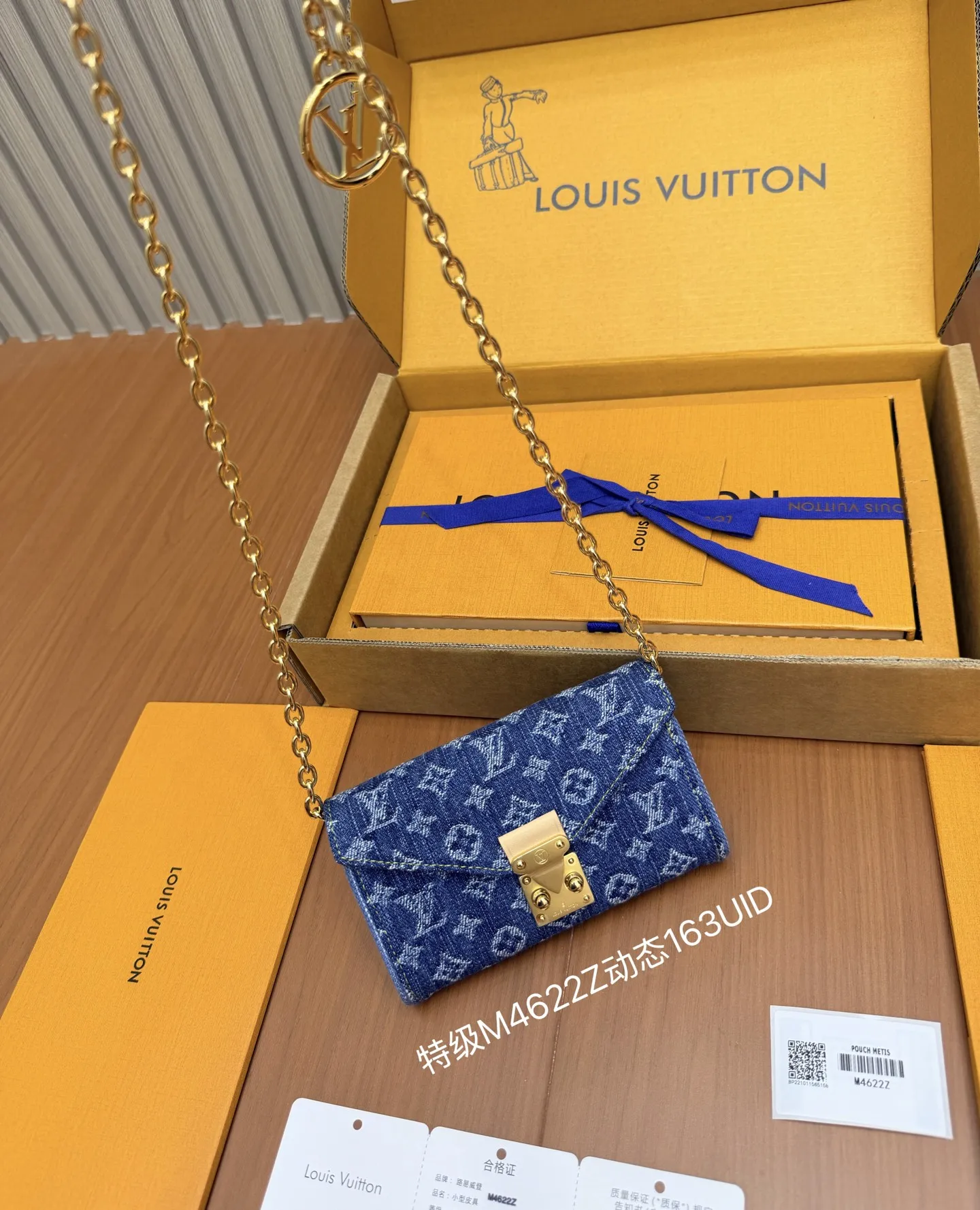 Louis Vuitton M4622Z All-Steel Wallet Women s Crossbody Wallet