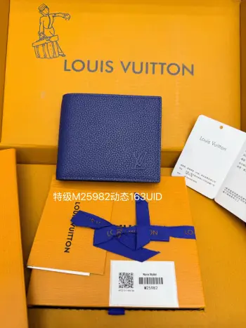 M25982 All-Steel Wallet Wallet Replica Louis Vuitton wallets