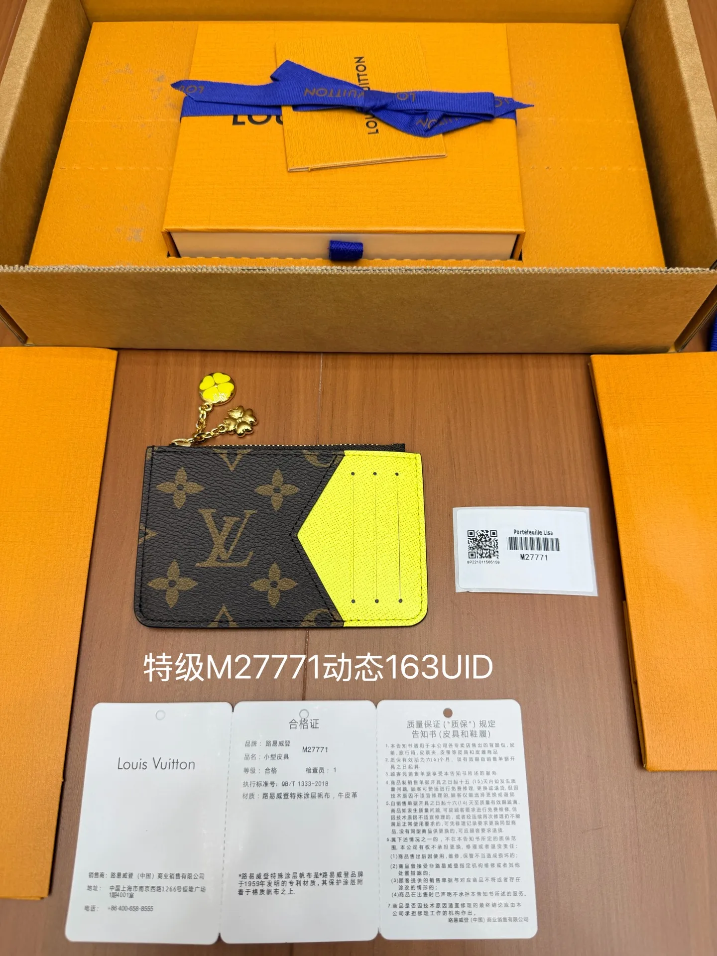 Louis Vuitton M27771 All-Steel Wallet Wallet Louis Vuitton M27771 All-Steel Wallet Wallet