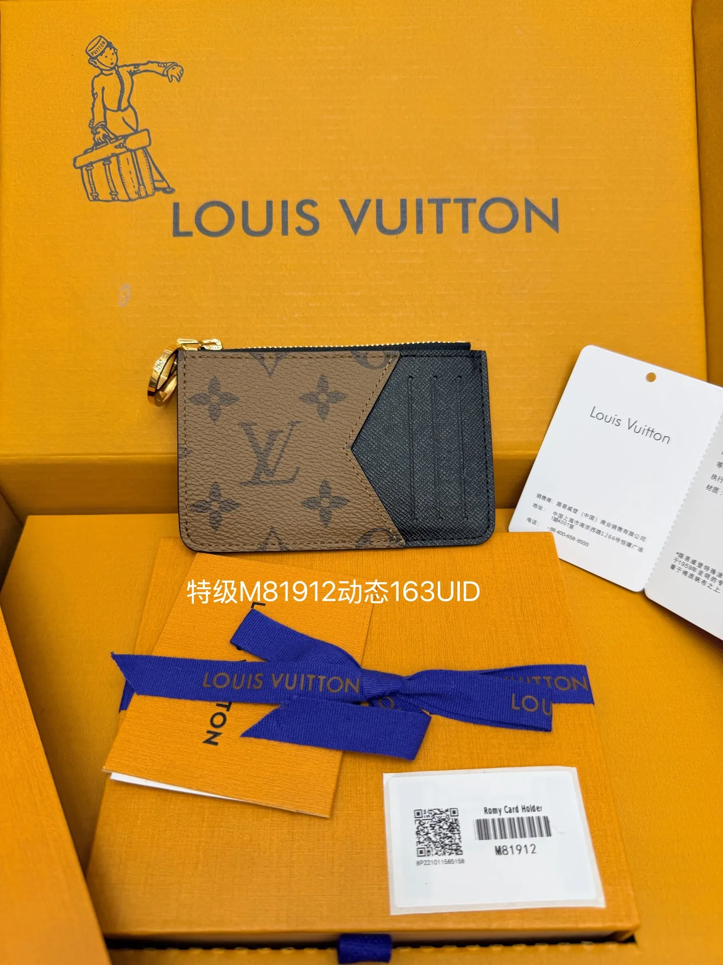 Louis Vuitton M81912 All-Steel Wallet Wallet Louis Vuitton M81912 All-Steel Wallet Wallet