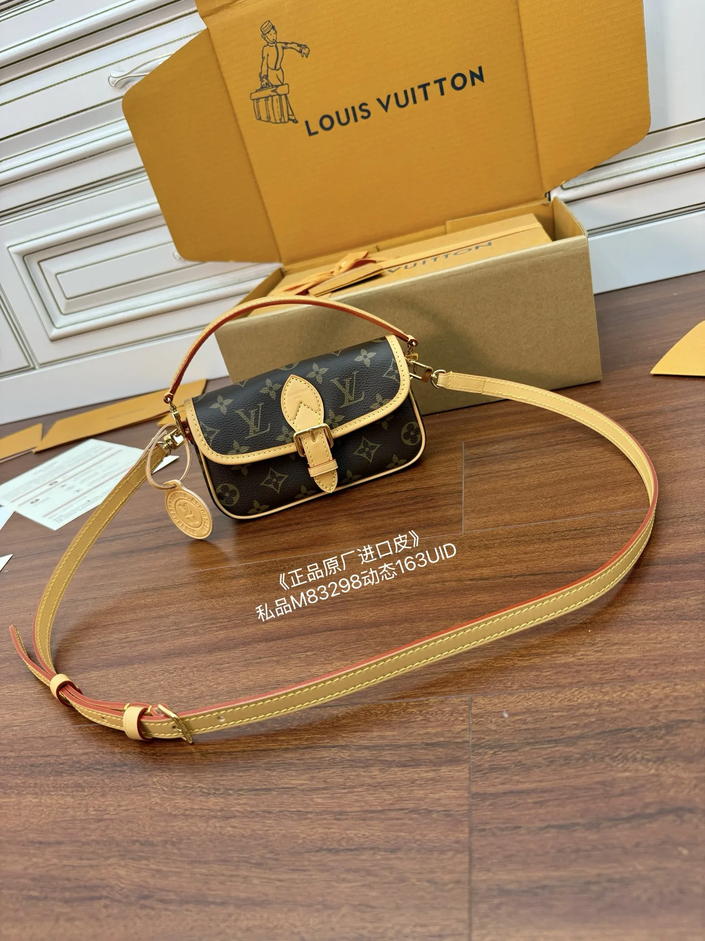 Louis Vuitton M83298 Imported Diamond Handbag Women s Crossbody Bag