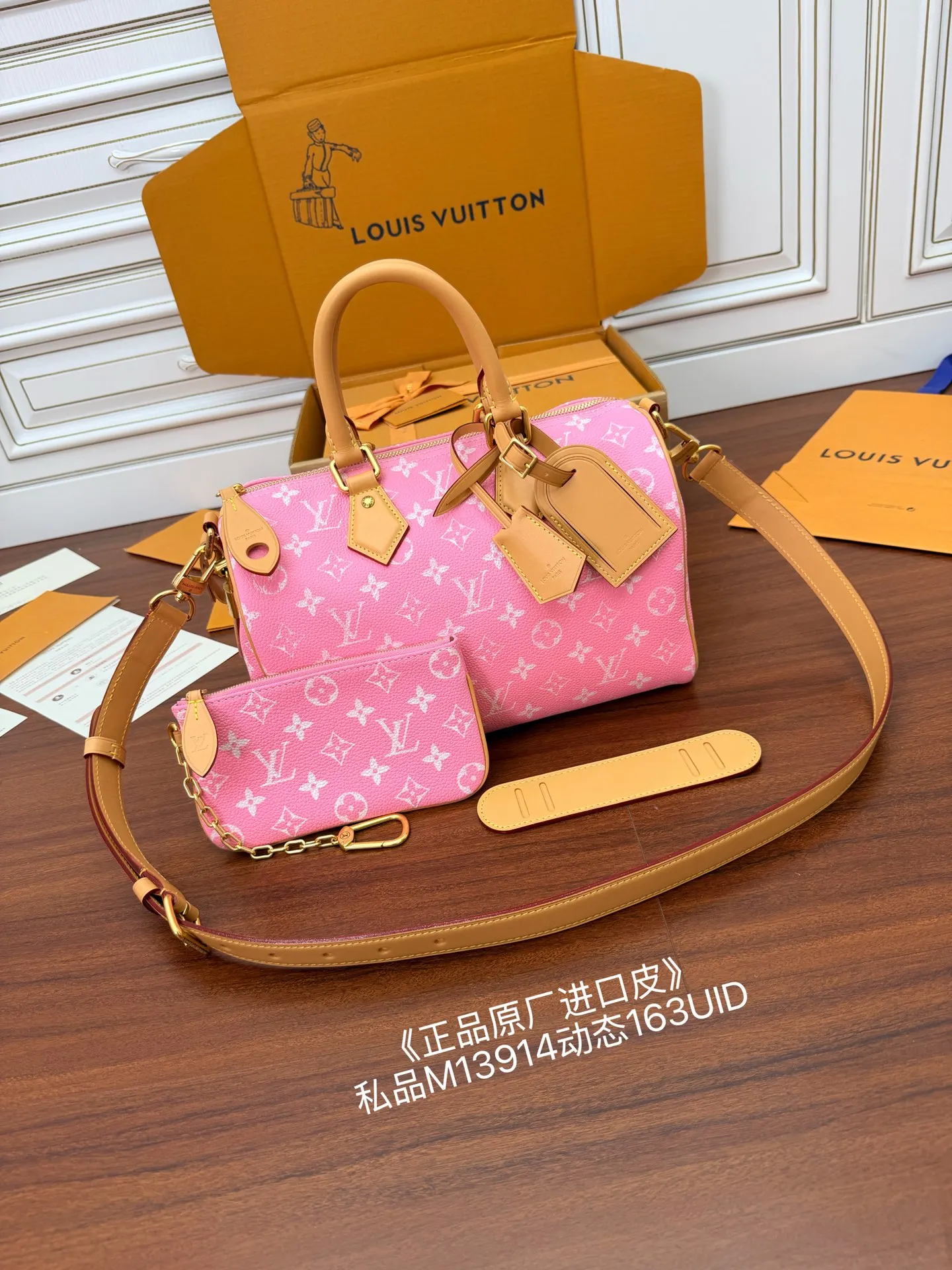 Louis Vuitton M13914 Italian A-grade leather handbag Women s crossbody bag Louis Vuitton M13914 Italian A-grade leather handbag Women s crossbody bag