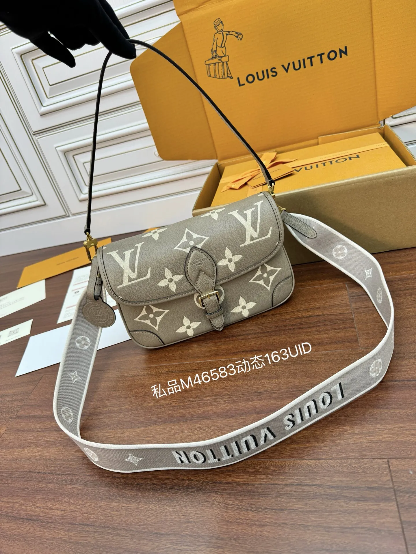 LV M46583 进口菱形手袋 女士斜挎包 LV M46583 进口菱形手袋 女士斜挎包