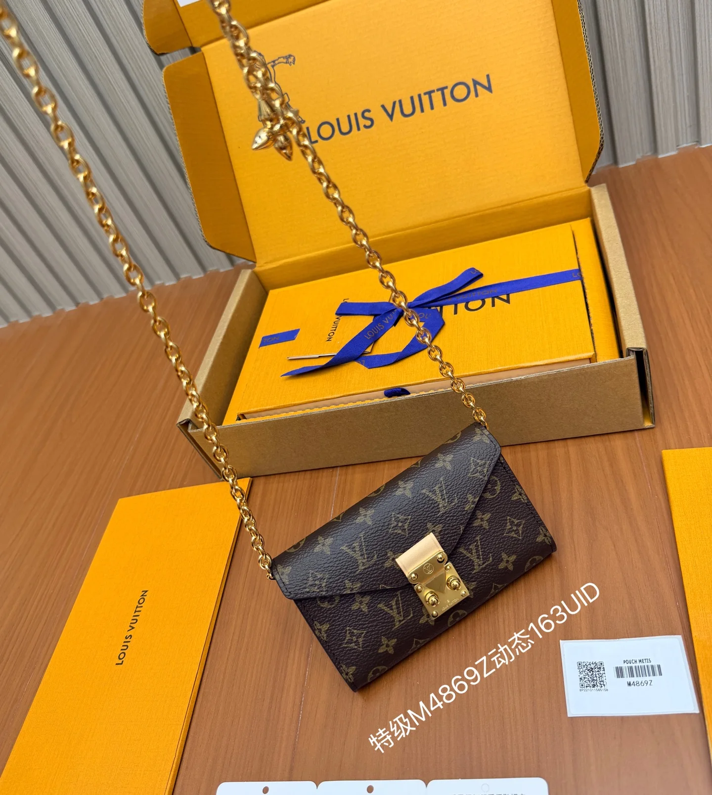 Louis Vuitton M4869Z All-Steel Wallet Women s Crossbody Wallet
