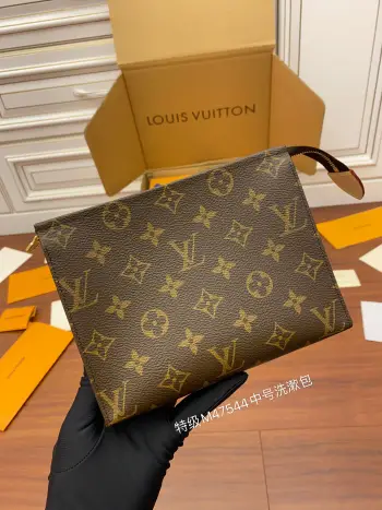 M47544 Imported Diamond Handbag Men s Clutch Bag Replica Louis Vuitton mens bags
