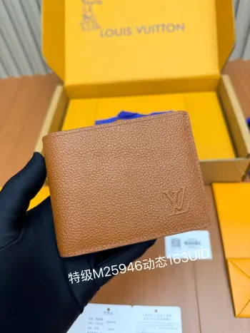 M25946 All-Steel Wallet Wallet Replica Louis Vuitton wallets