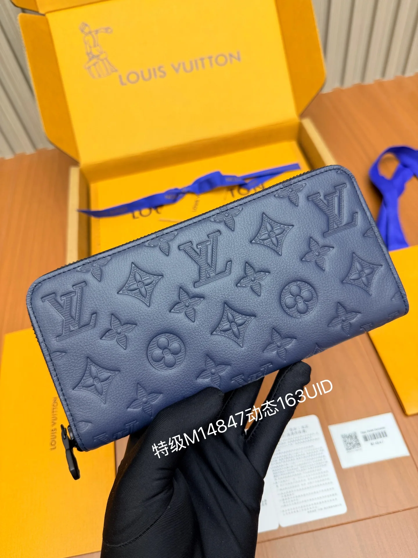 LV M14847 全钢钱夹 钱夹 LV M14847 全钢钱夹 钱夹