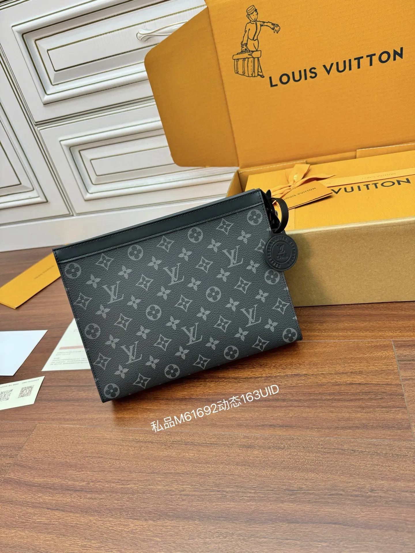 Louis Vuitton M61692 Imported Diamond Handbag Men s Clutch Bag