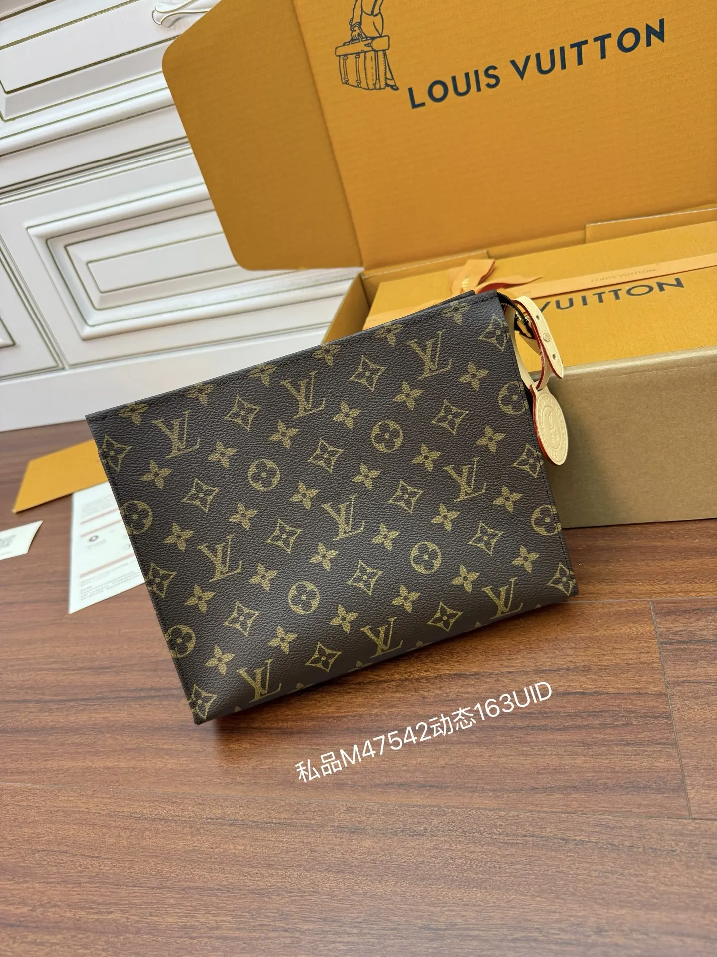 Louis Vuitton M47542 Imported Diamond Handbag Men s Clutch Bag