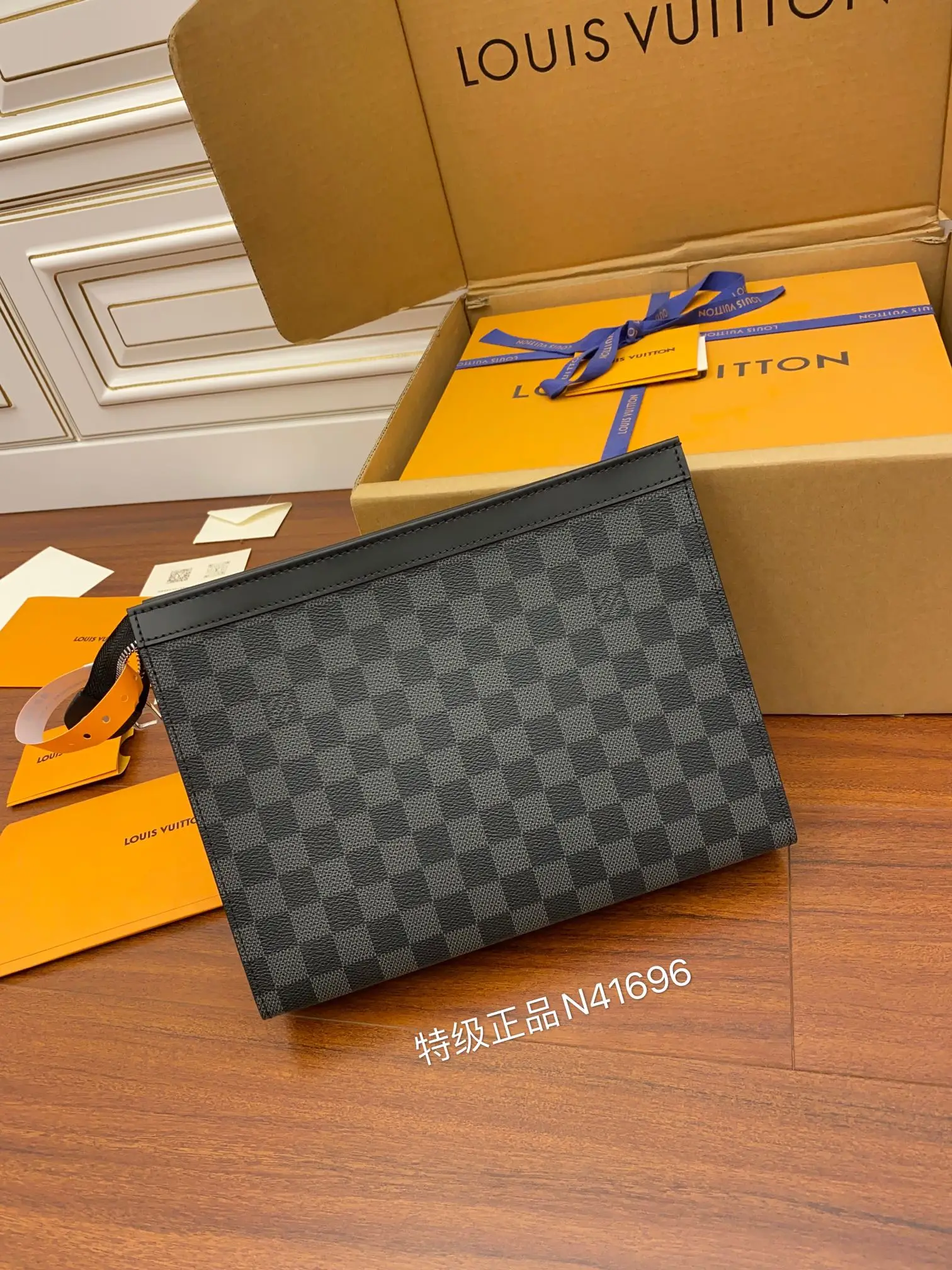 Louis Vuitton M41696 Imported Diamond Handbag Men s Clutch Bag