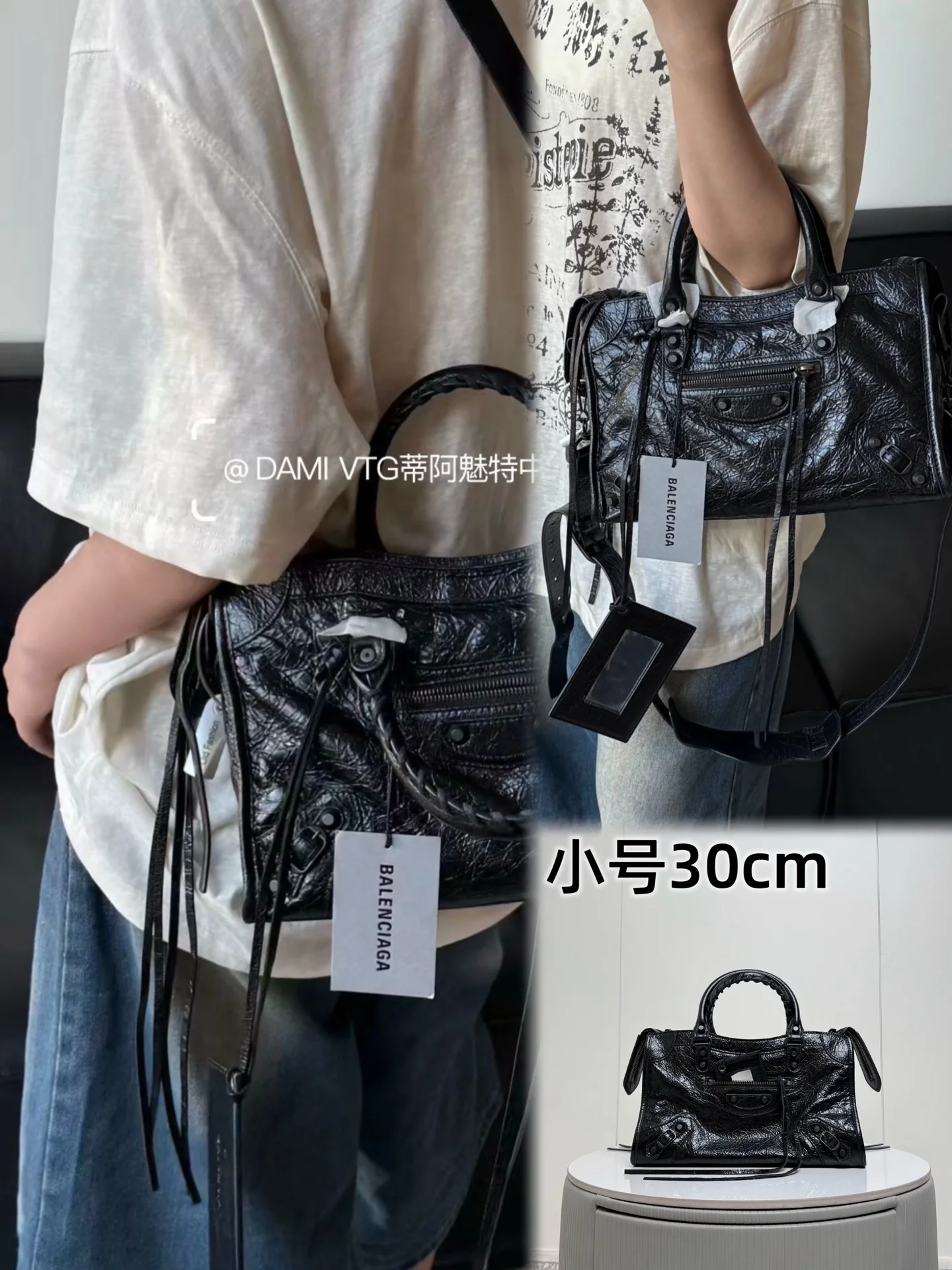 Balenciaga 188109 Pleated Leather New Motorcycle Bag Women s Crossbody Bag