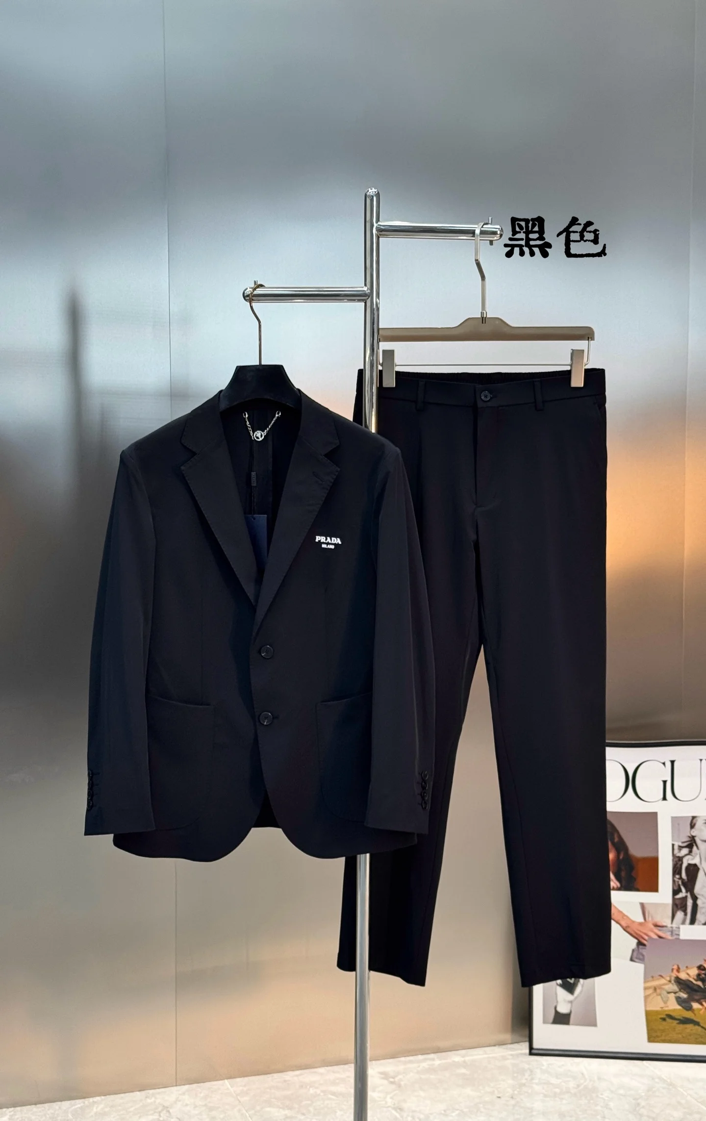 普拉达 新款西装套装 普拉达 新款西装套装
