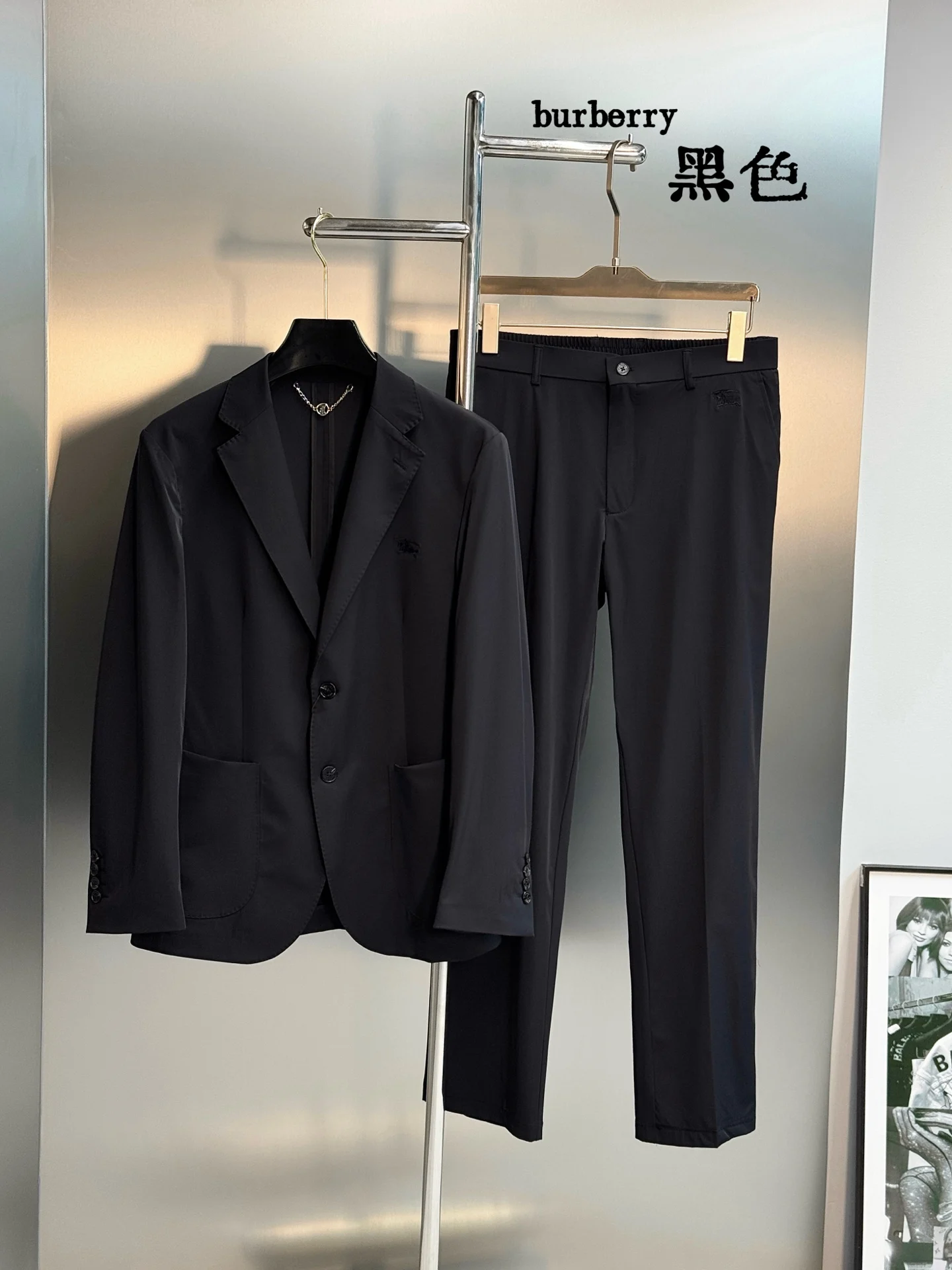 Burberry British style suit set