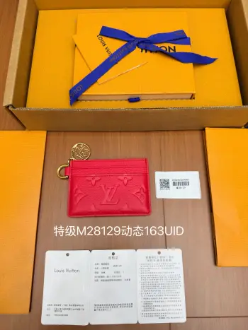 M28129 全钢钱夹系列 钱夹高仿LV钱包