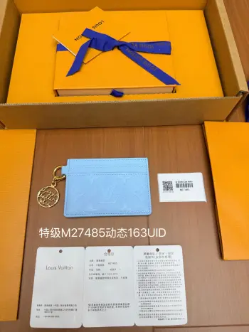 M27485 全钢钱夹系列 钱夹高仿LV钱包