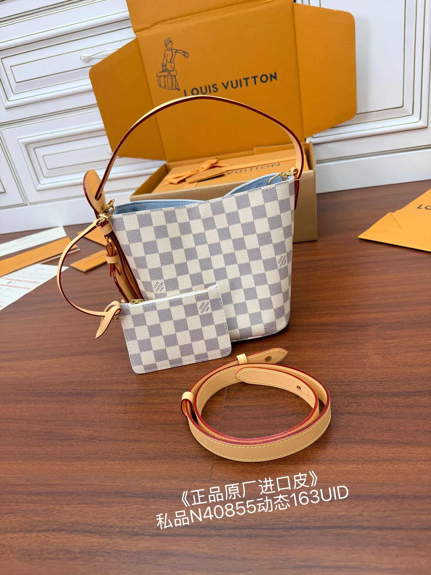 LV N40855 意大利A级树膏皮手袋 女士斜挎包 LV N40855 意大利A级树膏皮手袋 女士斜挎包