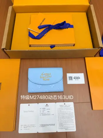 M27480 全钢钱夹系列 钱夹高仿LV钱包