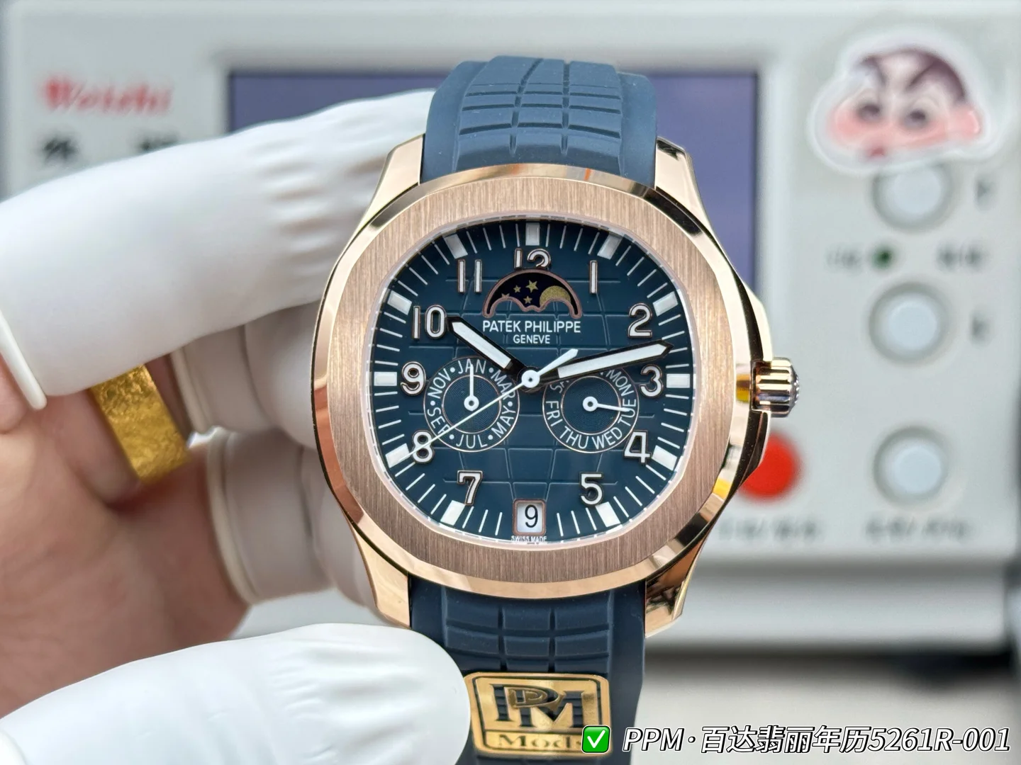PATEK PHILIPPE PP26-330 integrated movement LB2 grenade series watch men s mechanical watch